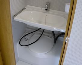 Vue int&eacute;rieure 260 S